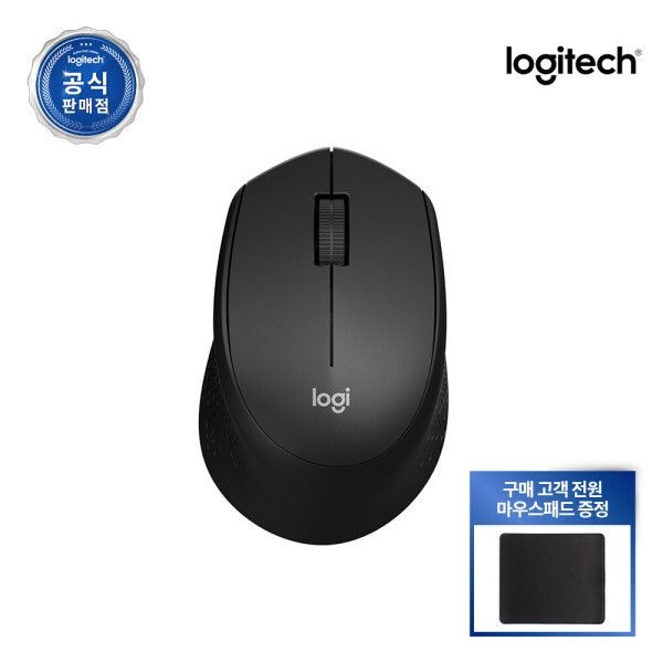 로지텍 공식 M280 COMFORT PLUS 무선 마우스 인체공학 디자인 구매시 마우스패드 증정