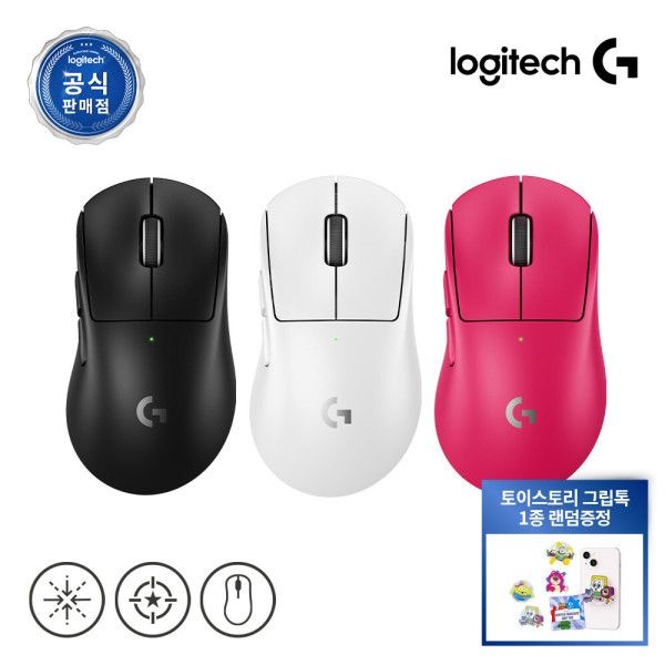 로지텍 로지텍G PRO X Superlight 2 DEX 블랙 지슈라2덱스 게이밍마우스 +그립톡 증정
