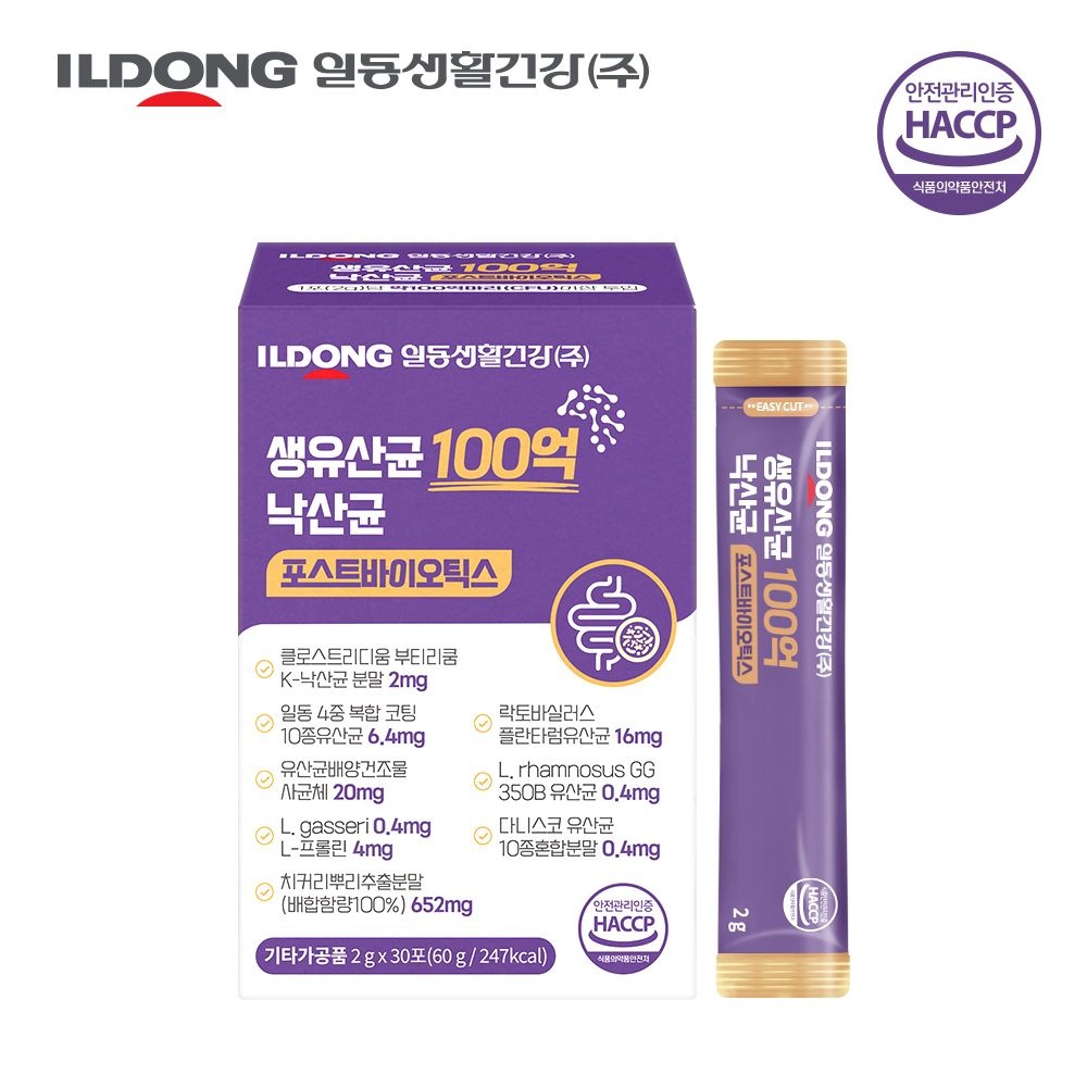 기획특가 일동생활건강 생유산균100억 낙산균 포스트바이오틱스 2g x 30포