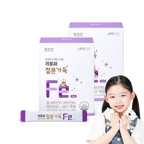 함소아 리포퍼 철분가득 30포 2박스 (2개월분)/어린이 철분