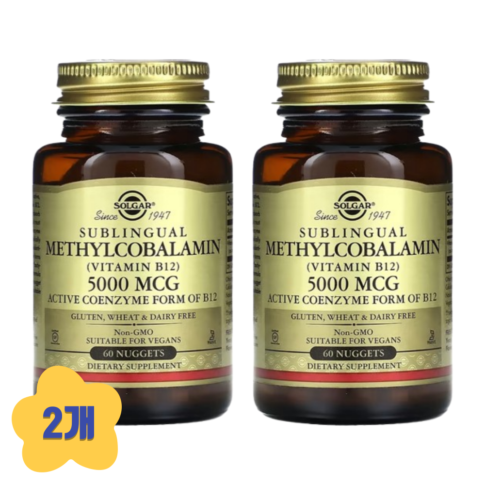[해외] (2개) 솔가 메틸코발라민 비타민B12 5000mcg 설하정 60정