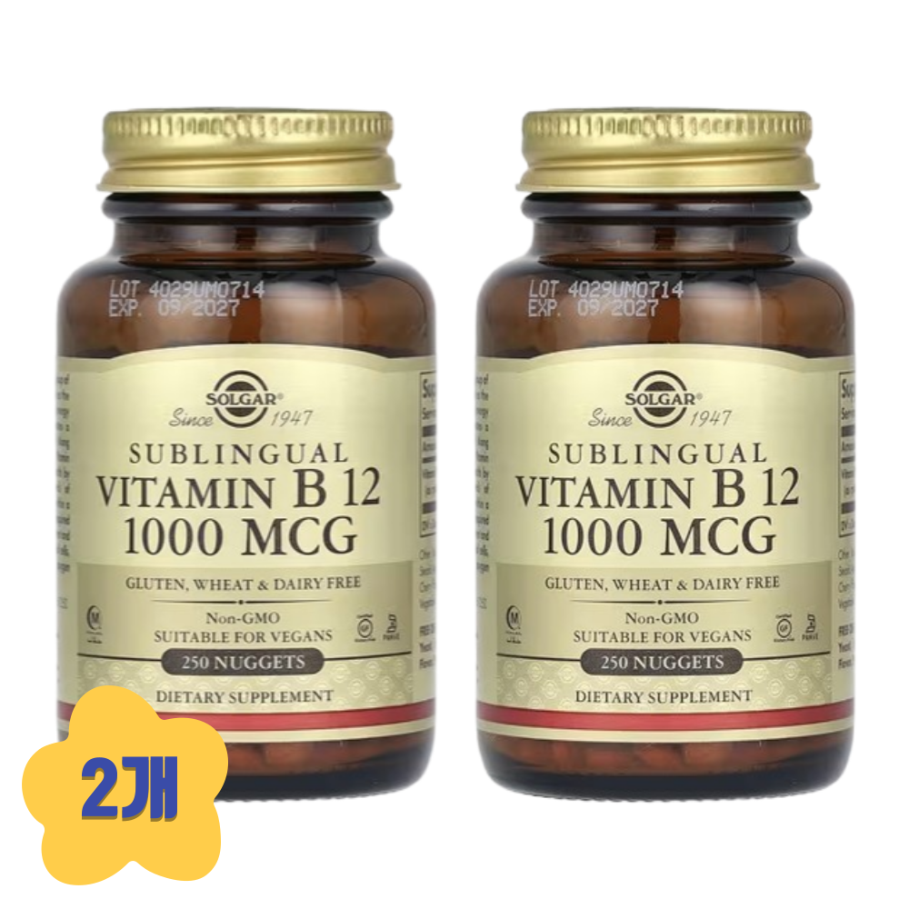 [해외] (2개) 솔가 비타민 B12 시아노코발라민 1000mcg 설하정 250정