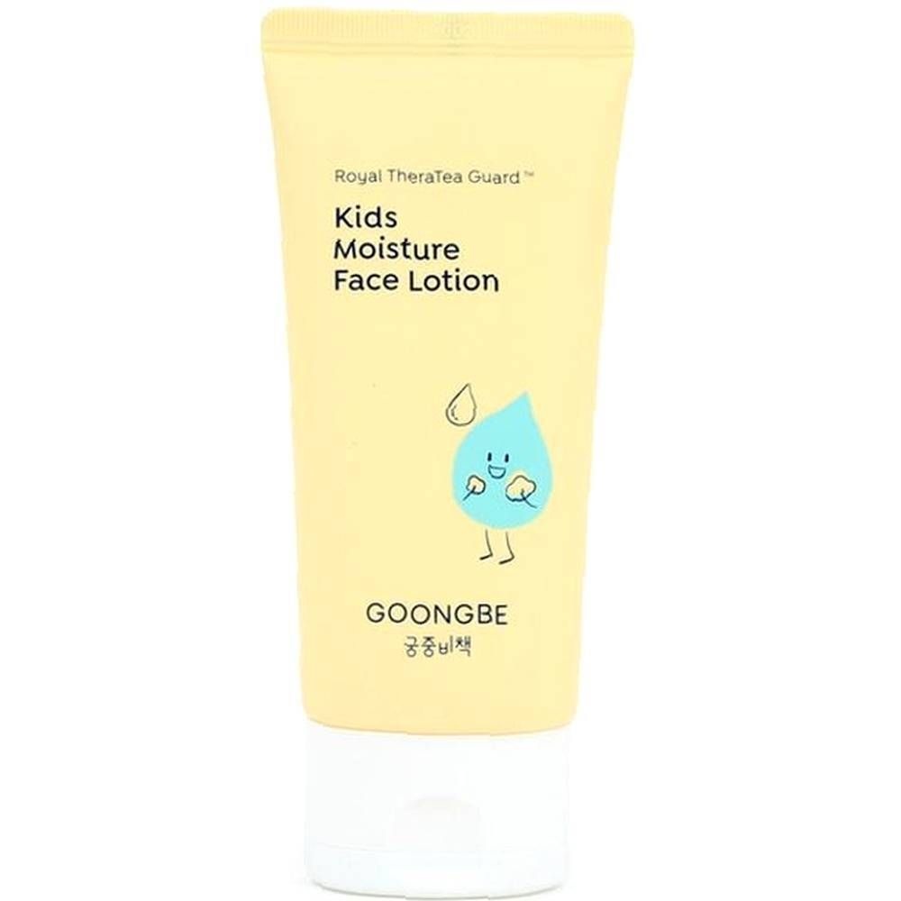 바디워시 페이스 샴푸 키즈 궁중비책 모이스처 로션 80ml