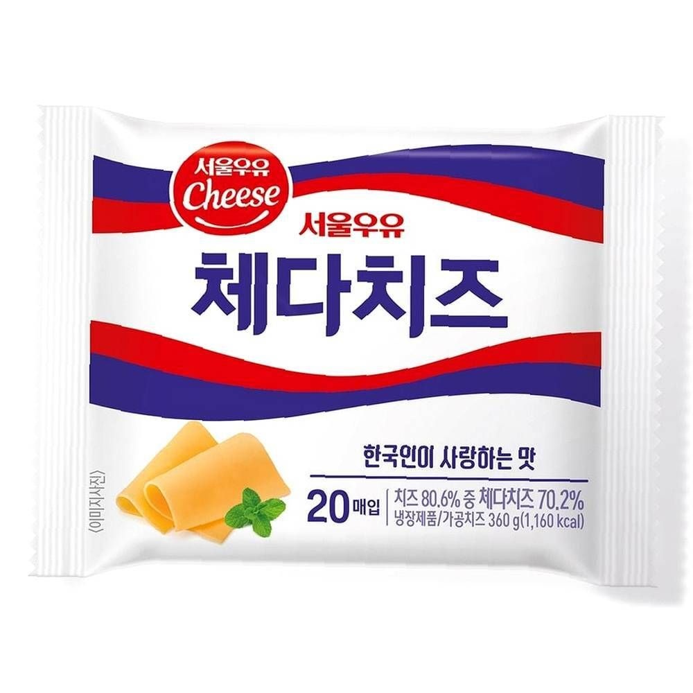 서울우유체다치즈 360g 서울우유 체다치즈 20매