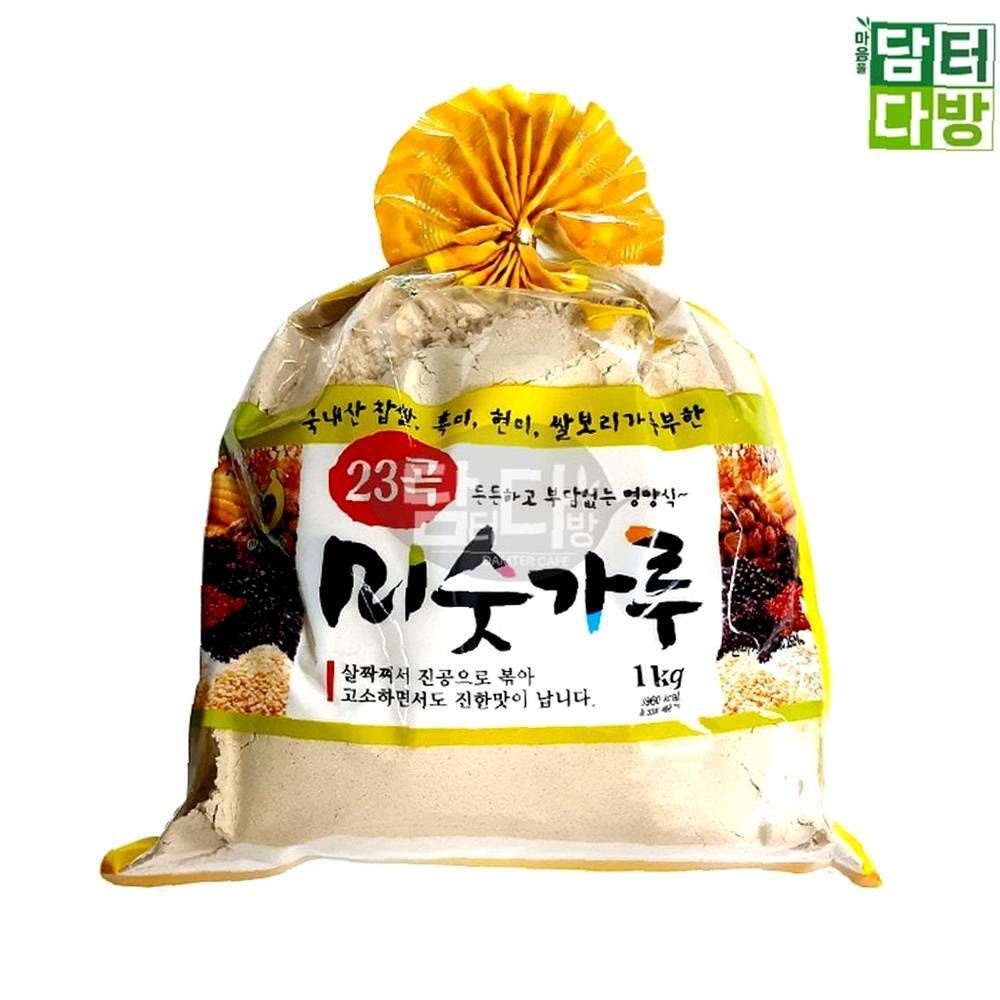 오양미숫가루 미숫가루1kg 오양 간편한식사 아침식사대용 X2 23곡