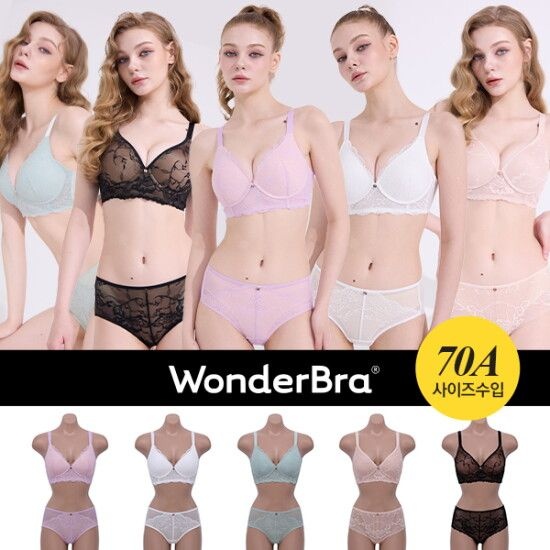 원더브라WONDERBRA New y 리즈브라 5세트 1128001