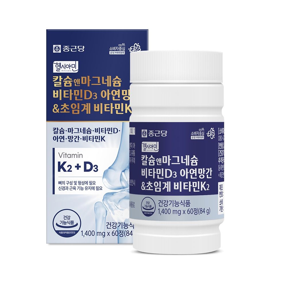 [롯데백화점] 종근당 [종근당] 칼슘 앤 마그네슘 비타민D 아연 망간 비타민K2 60정 1박스(2개월분)
