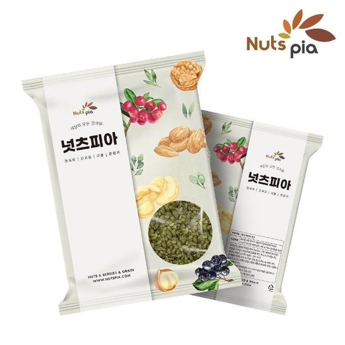 [넛츠피아] 호박씨 1kg x 2봉