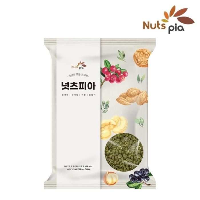 [넛츠피아] 호박씨 1kg