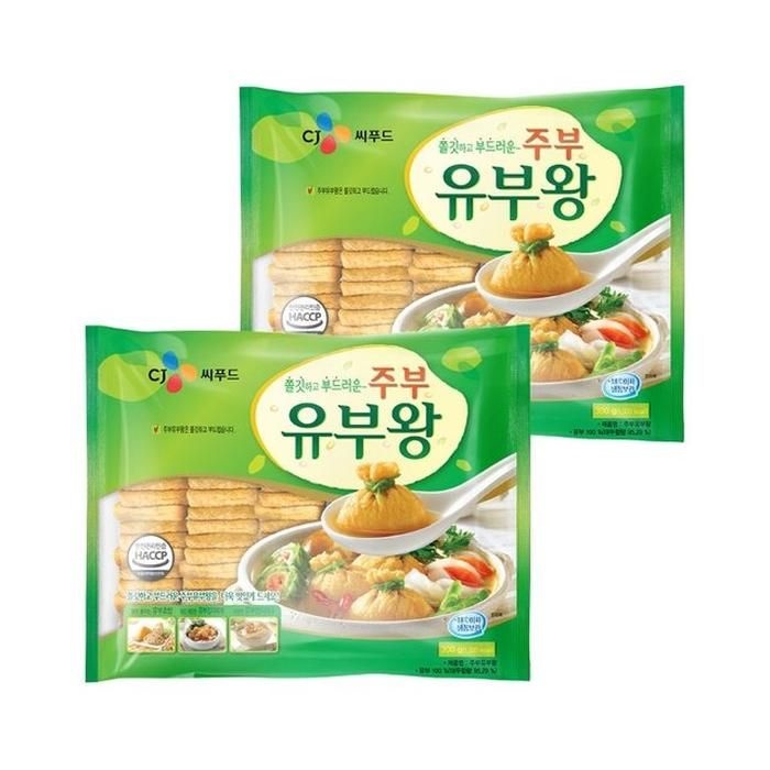 주부유부왕 300g x2개
