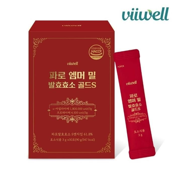 비웰 파로 엠머 밀 발효효소 골드S 30포 1박스