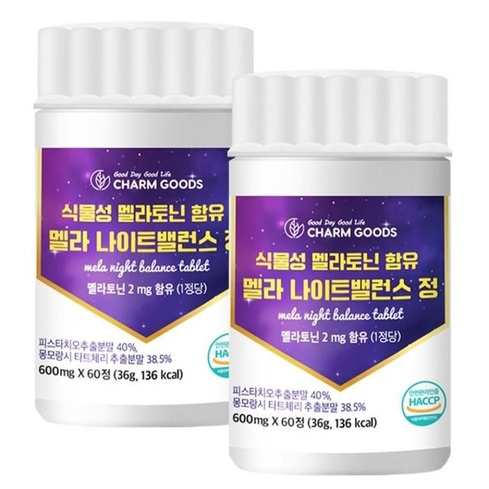 식물성 멜라토닌 함유 멜라 나이트밸런스 60정 2통