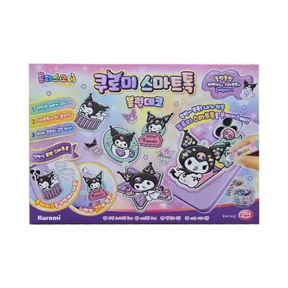 산리오 글라스코디 쿠로미스마트톡데코