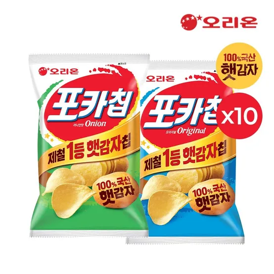 [햇감자]오리온 포카칩 오리지널 66g 10개 + 어니언 10개(파카칩+초카칩)