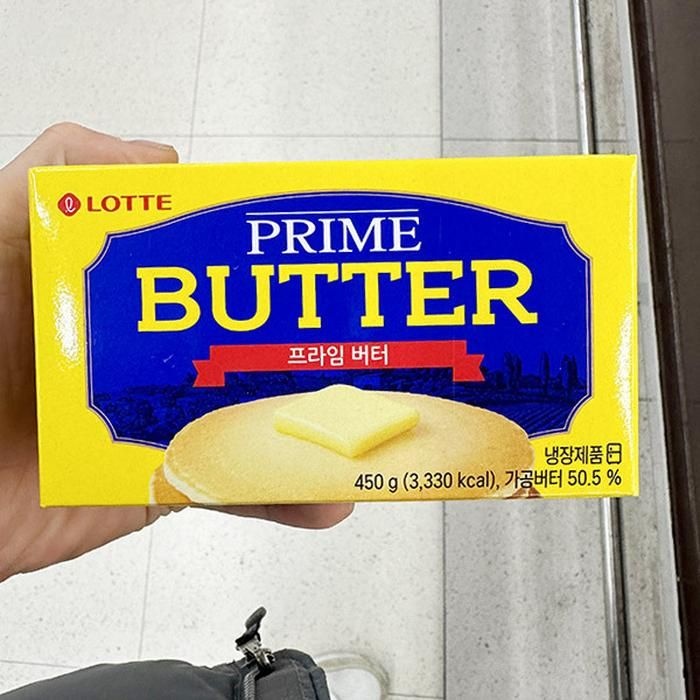 롯데 프라임 버터 450g 코스트코