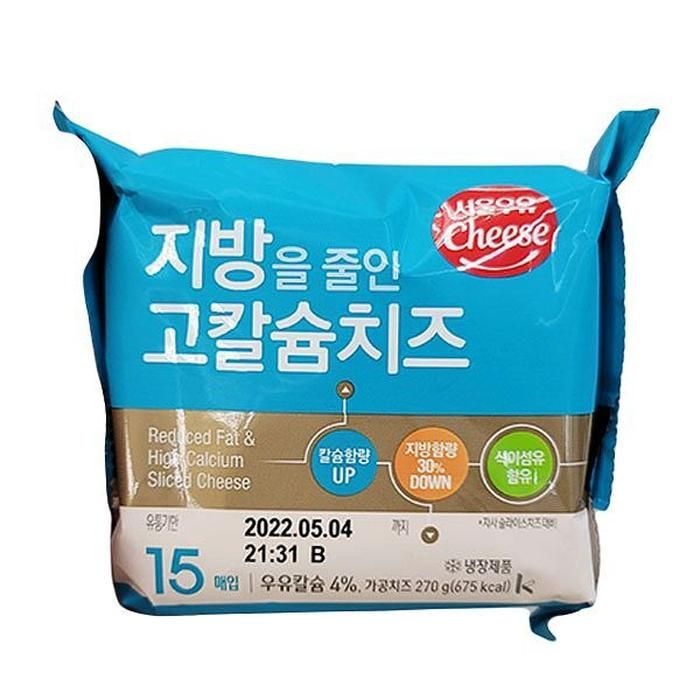 서울 지방줄인 고칼슘 치즈 270G X 1개 코스트코