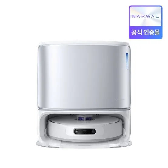 Freo Z10 Ultra 올인원 물걸레 AI 로봇청소기