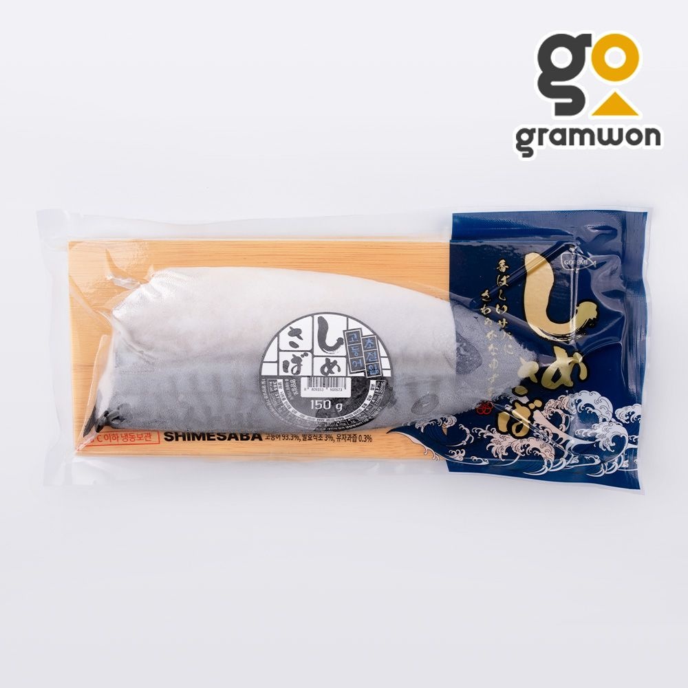 고등어초절임 시메사바 150g (L) 고래미 고등어초회 봉초밥 이자카야 (시메사바 150g)
