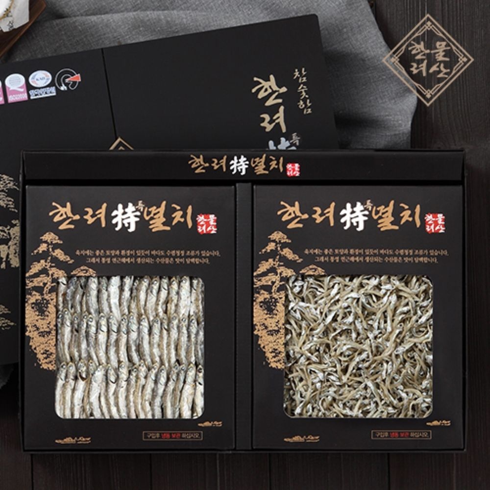 멸치원 [멸치원]통영특산품 특은멸치 2종세트 2호 - 특은500g+중멸500g