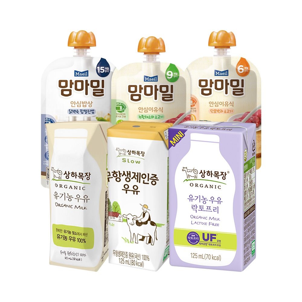상하 유기농우유/주스/맘마밀/요미 매일 베스트