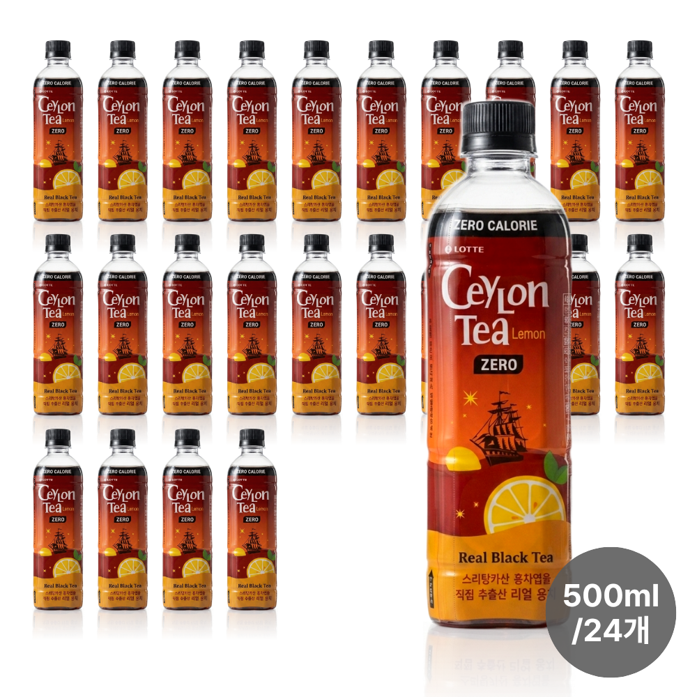 롯데칠성 롯데칠성 실론티 제로 500ml PET SL131 페트 24개