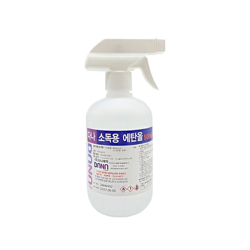 다나 소독용 에탄올 83% 스프레이형 500ml 분무기형