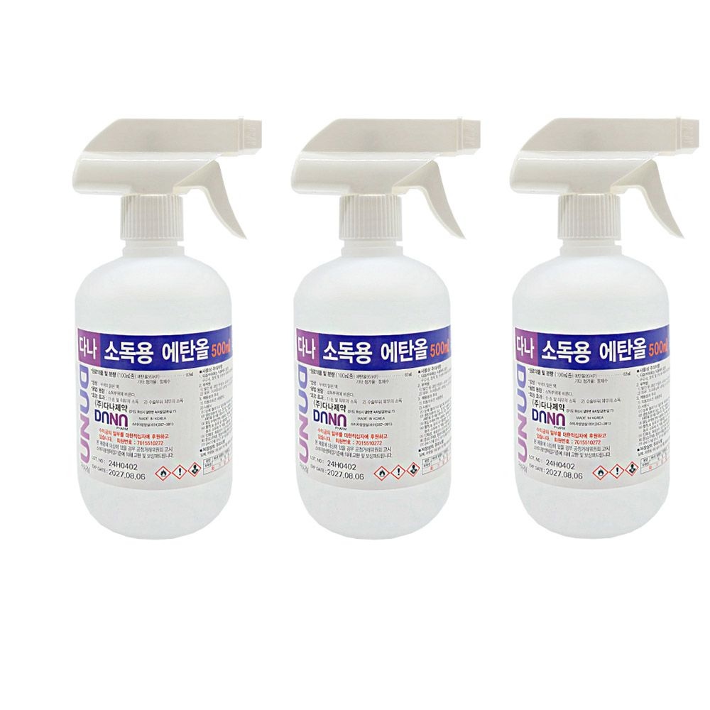 다나 소독용 에탄올 83% 스프레이형 500ml x3개