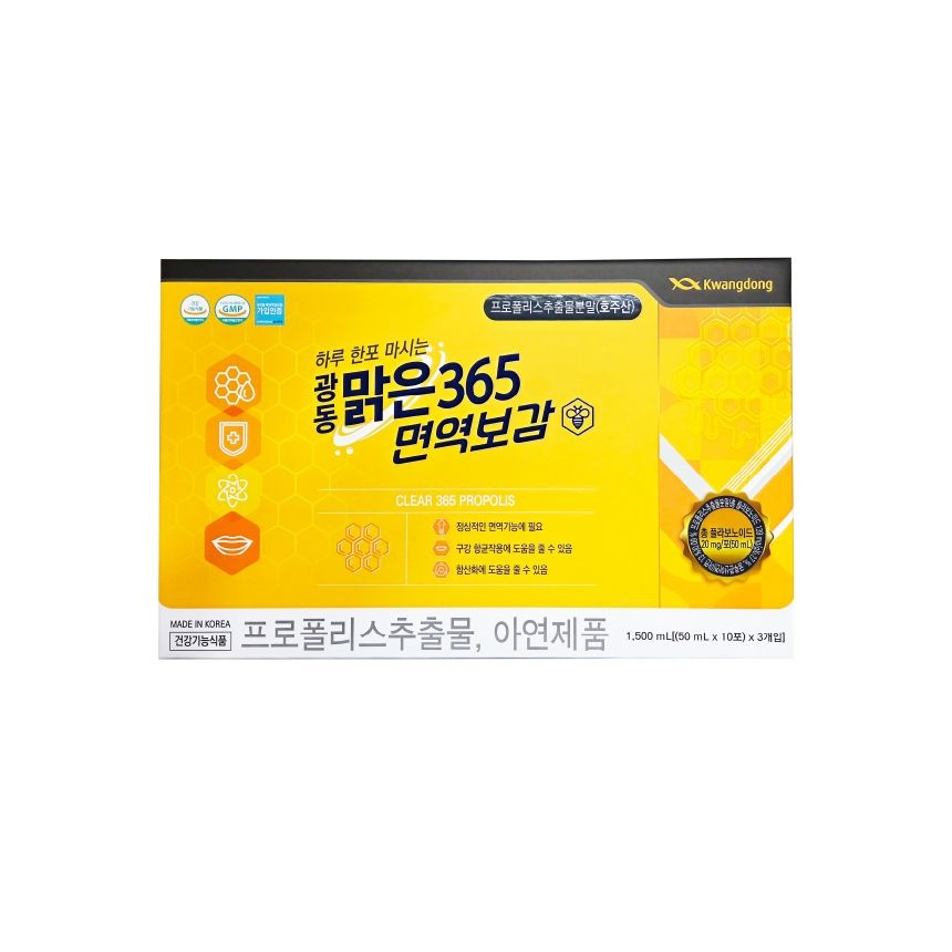 광동 맑은365 면역보감 30포 프로폴리스 면역력 아연 50ml 30포 1개