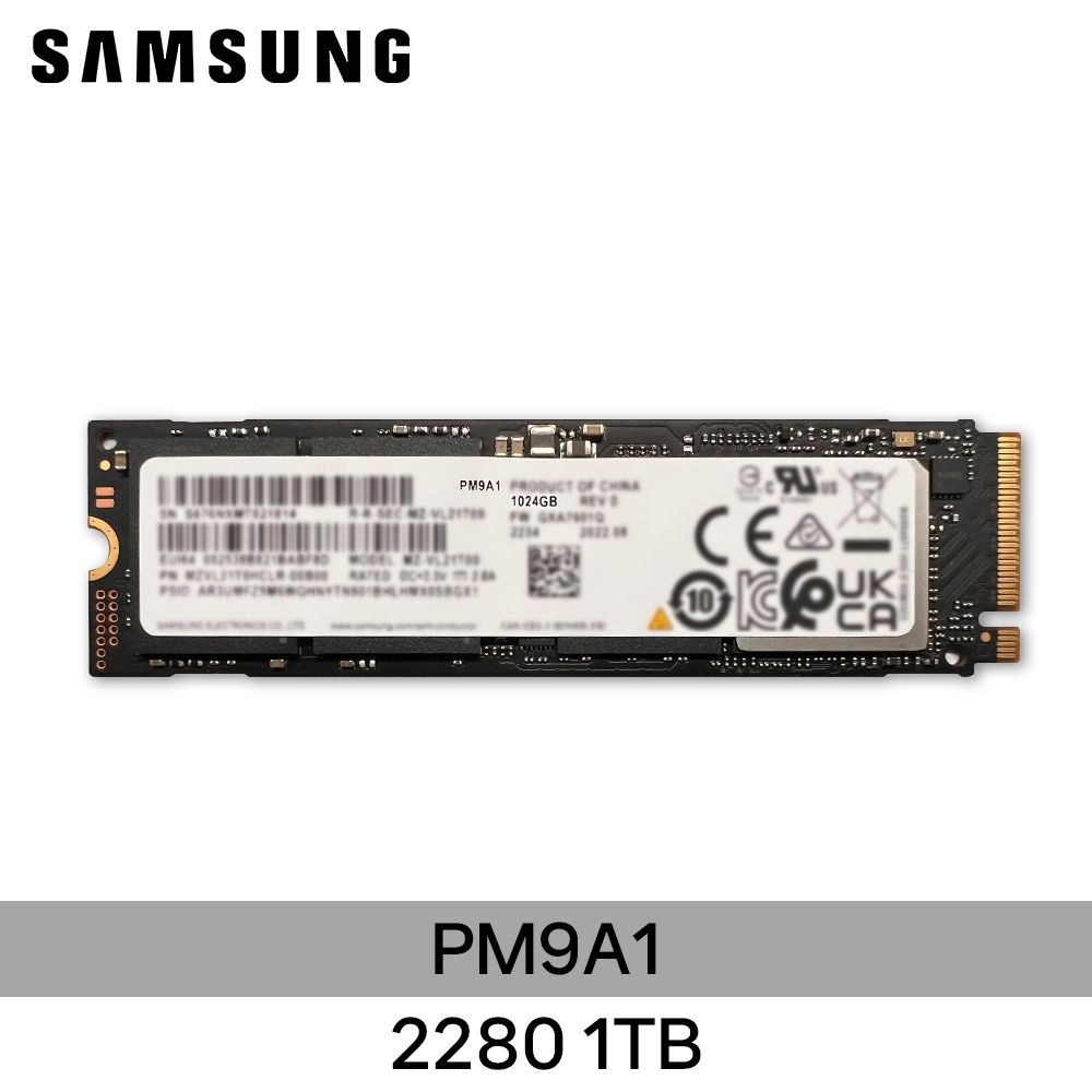 삼성전자 PM9A1 (2280) 1TB NVMe M.2 벌크/미사용 ND