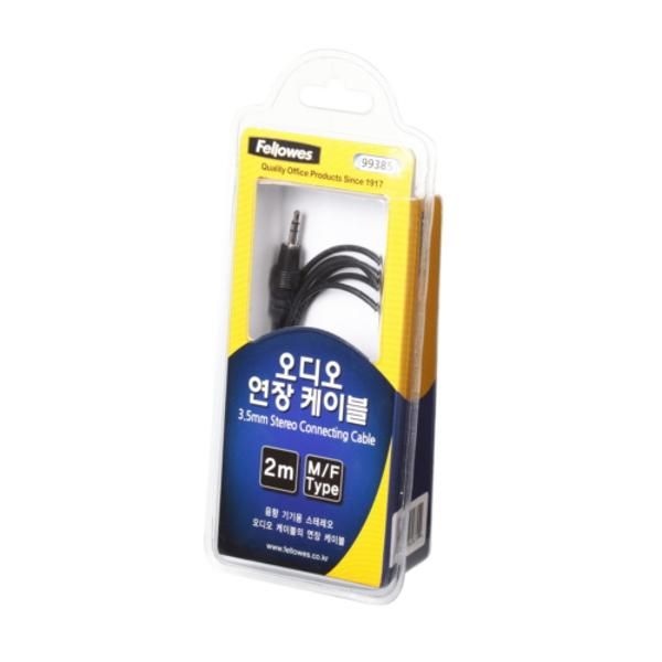오피스디포 오디오연장케이블 99385 2m 펠로우즈
