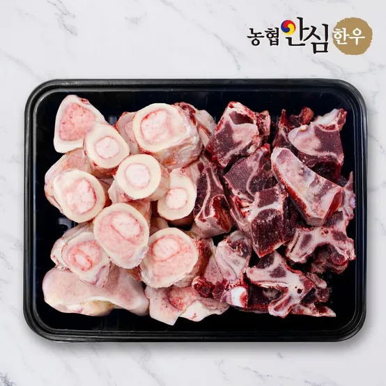 [농협안심한우] 국내산 한우 사골잡뼈 보신용 4kg / 사골2kg+잡뼈2kg