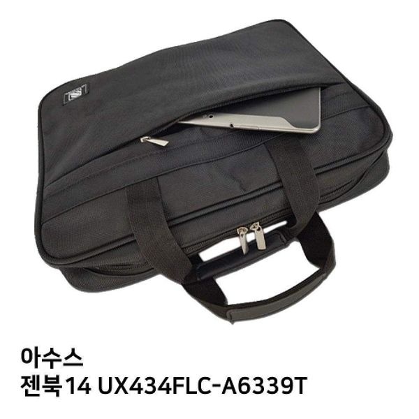 S.ASUS 젠북14 UX434FLC-A6339T노트북가방