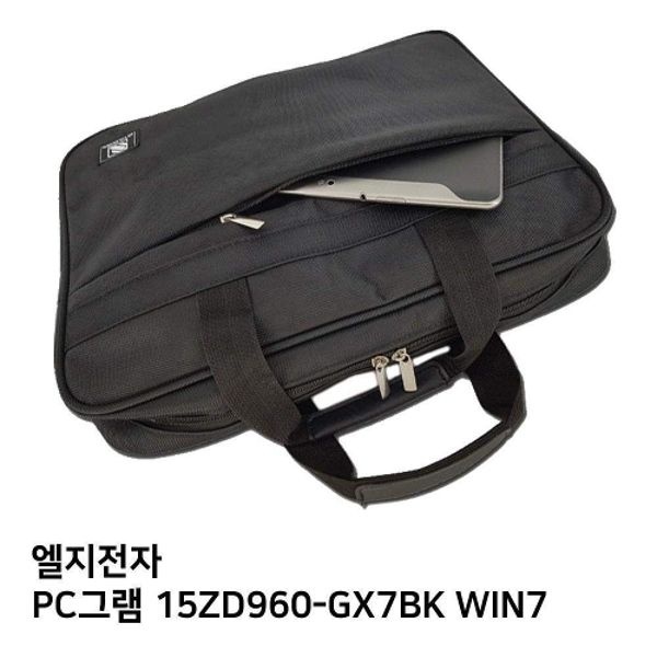 S.LG PC그램 15ZD960-GX7BK WIN7노트북가방