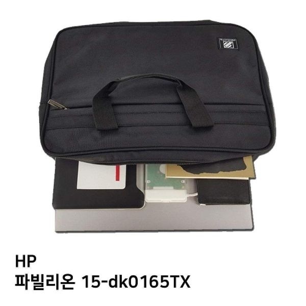 S.HP 파빌리온 15-dk0165TX노트북가방