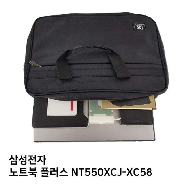 S.삼성 노트북 플러스 NT550XCJ-XC58노트북가방