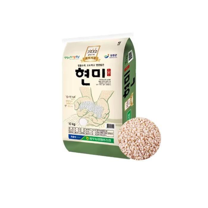 국내산 농협 현미10kg