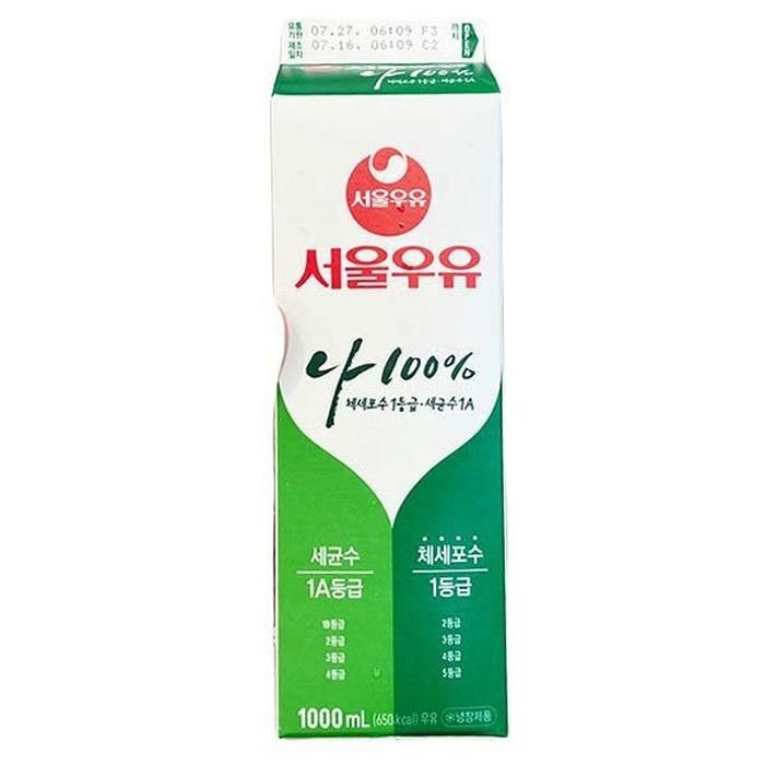 서울_우유_1L x 2개 코스트코