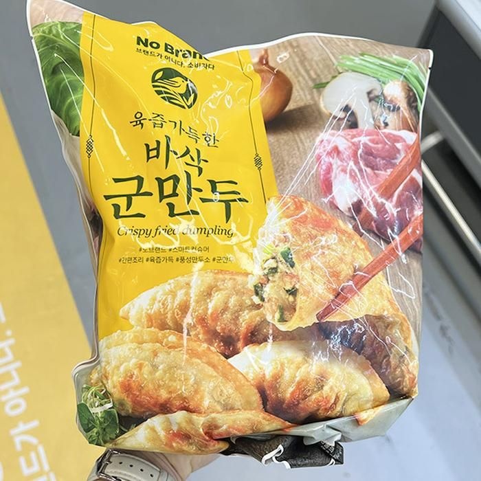 군만두 1000g x 2개 ice1