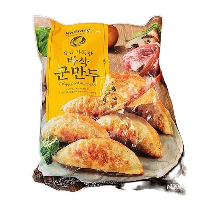 군만두 1000g x 2개
