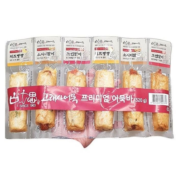 고래사 프리미엄 어묵바 520g ice5