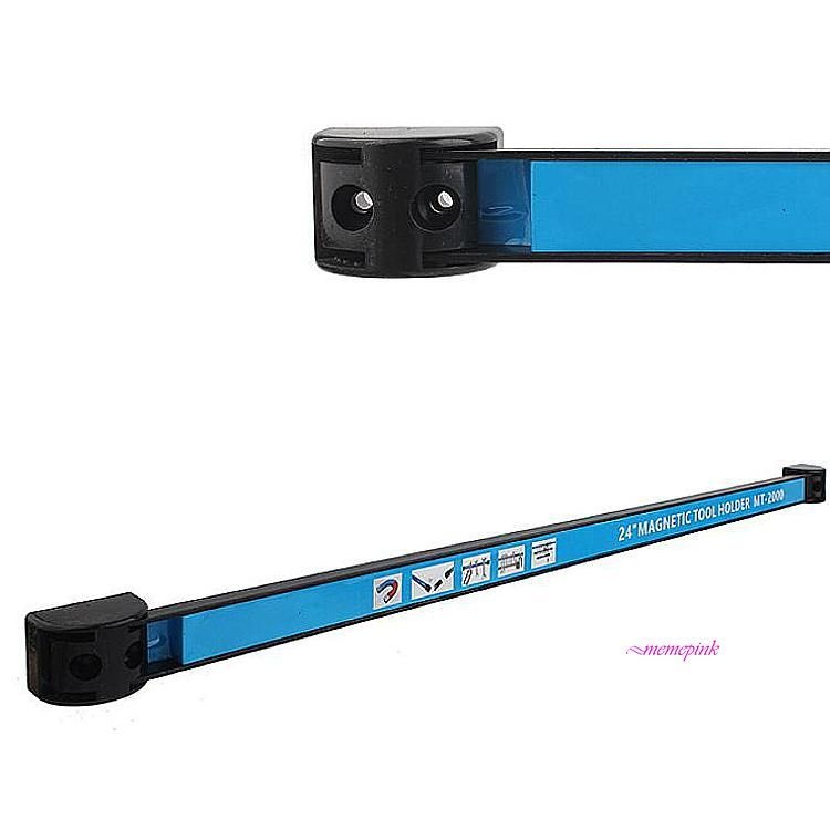 미미샵B10협력사 자석바 DIY 마그네틱 정리 650mm 홀더 툴 MT2000 공구 자동차 수리 정비소 툴홀더hij136
