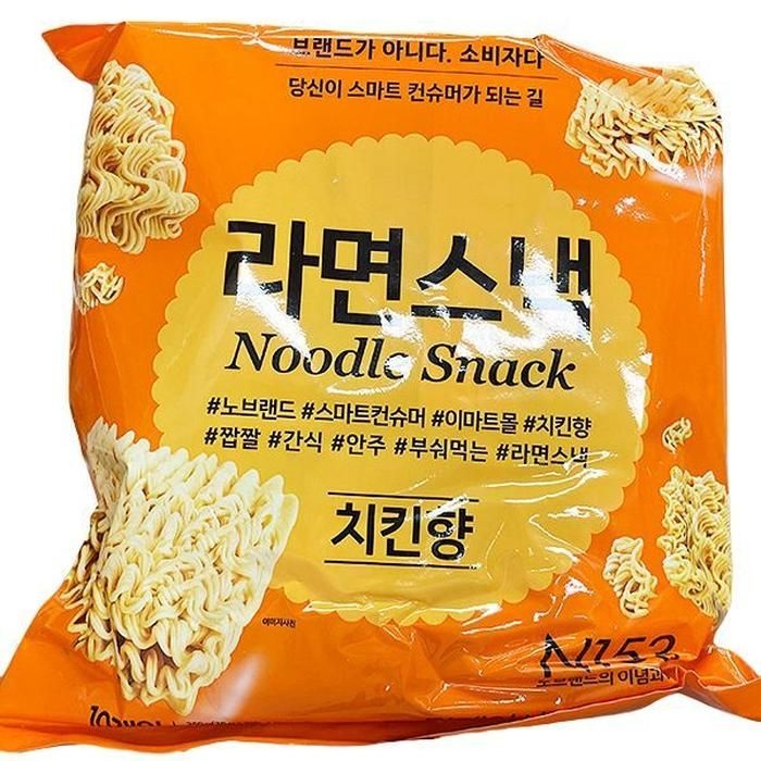 [에이알비티] 라면스낵 250g