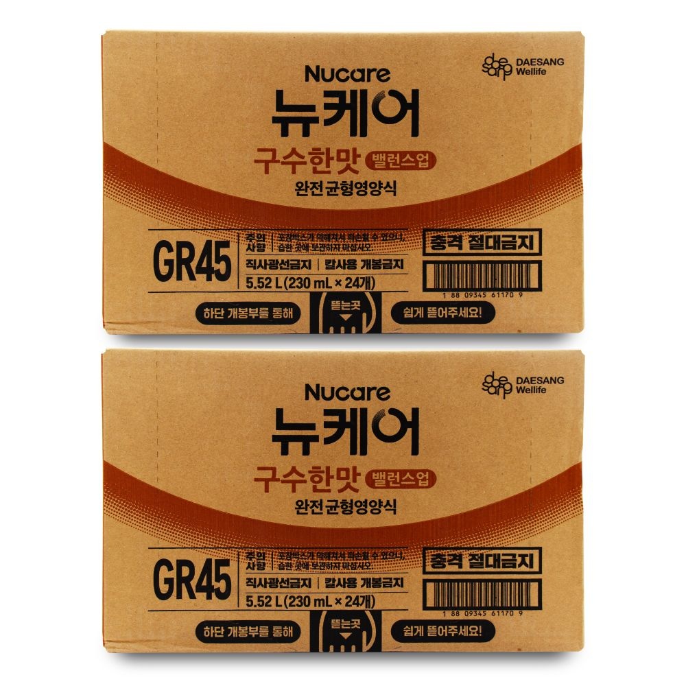 대상웰라이프 뉴케어 구수한맛 밸런스업 230ml x 24팩 X 2박스 I