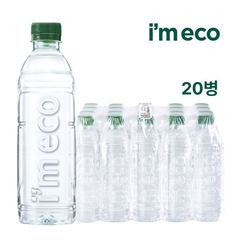 아임에코 가벼운샘 무라벨 생수 500mL x 20병