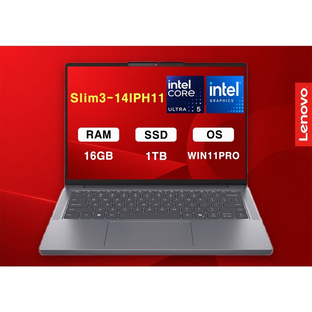 레노버 아이디어패드 Slim3-14IPH11 U5 WIN11PRO DDR5-16GB SSD1TB 인텔 코어 U5-322 (DC)