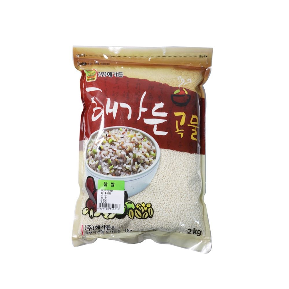 찹쌀 2kg 국내산