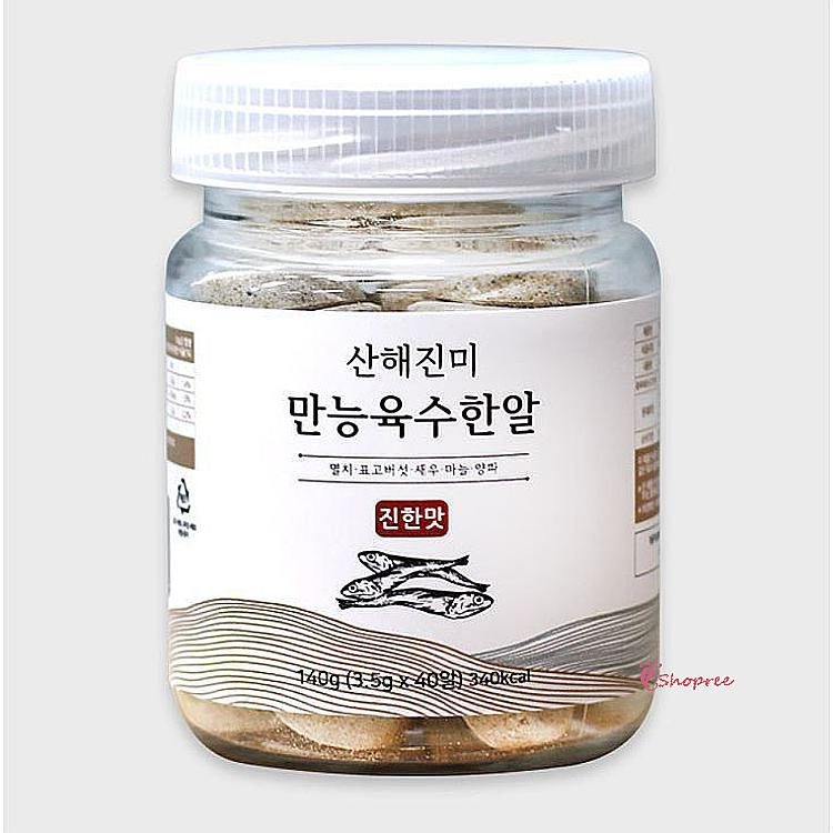 육수한알 산해진미 3.5gx40알 만능 고체 멸치육수 알육수 육수알 알약 조미료jkl702