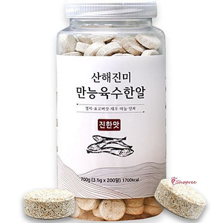 육수 3.5gx200알 알약 한알 코인 만능 알육수 고체 해물 조미료 진한 멸치ghi432
