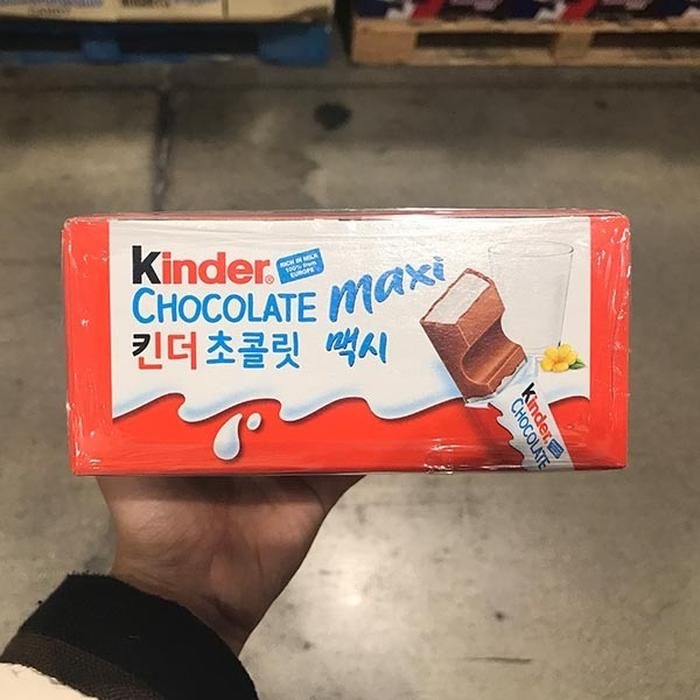 [에이알비티] 페레로 킨더맥시 초콜릿 21g 36개입 51214_op1