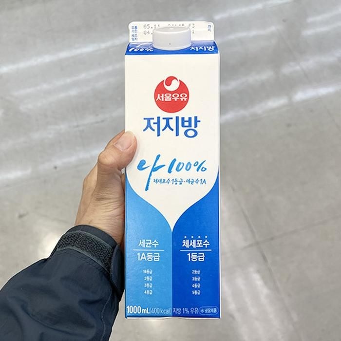 [에이알비티] 서울 저지방 우유 1000ml x 2개 isu_801757